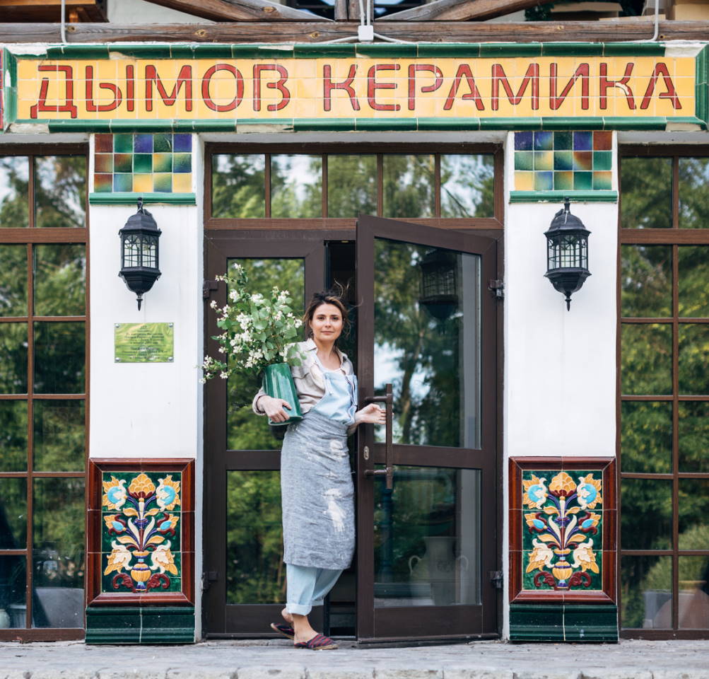 С чего все началось