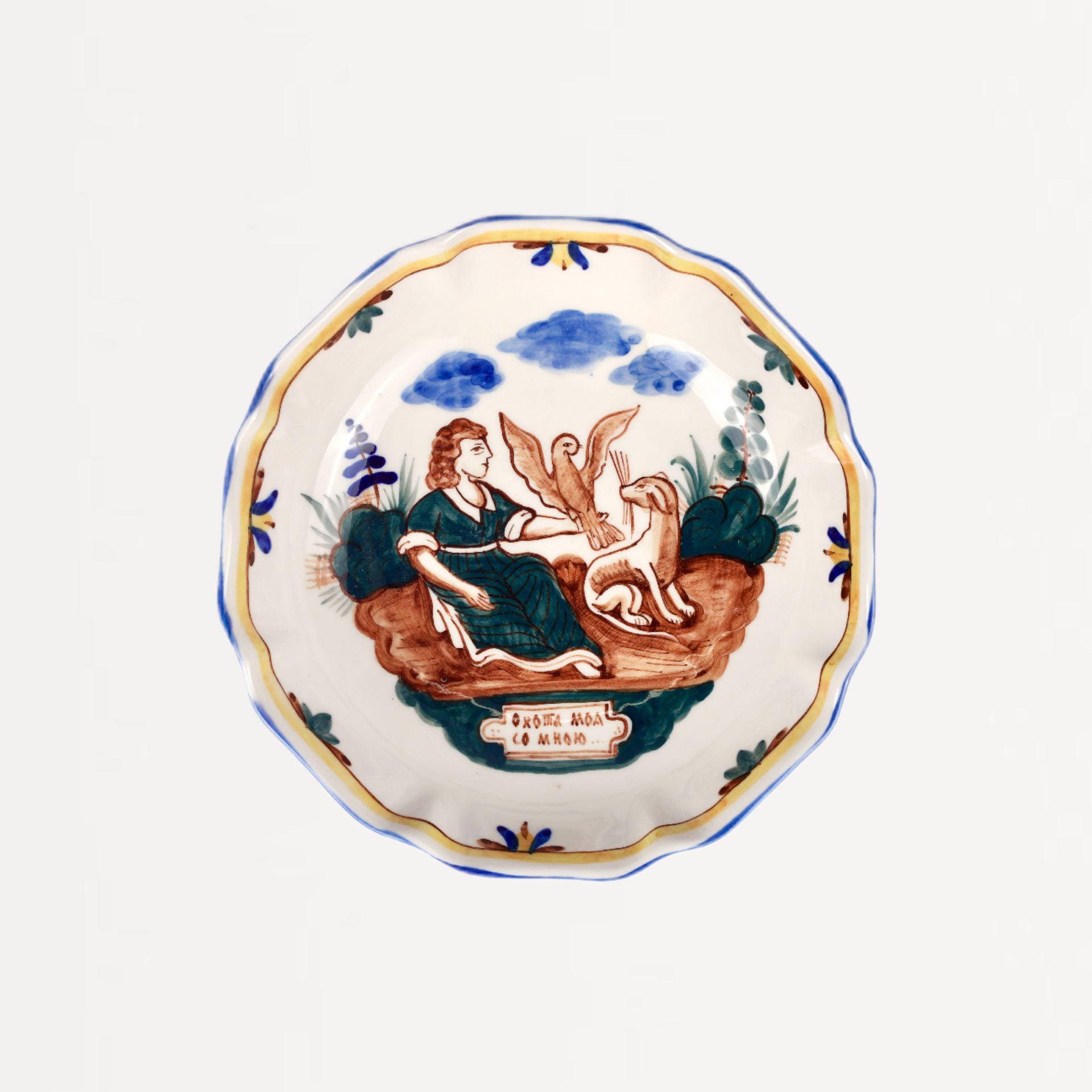 Салатник большой "Охота" Охотница с Соколом #1