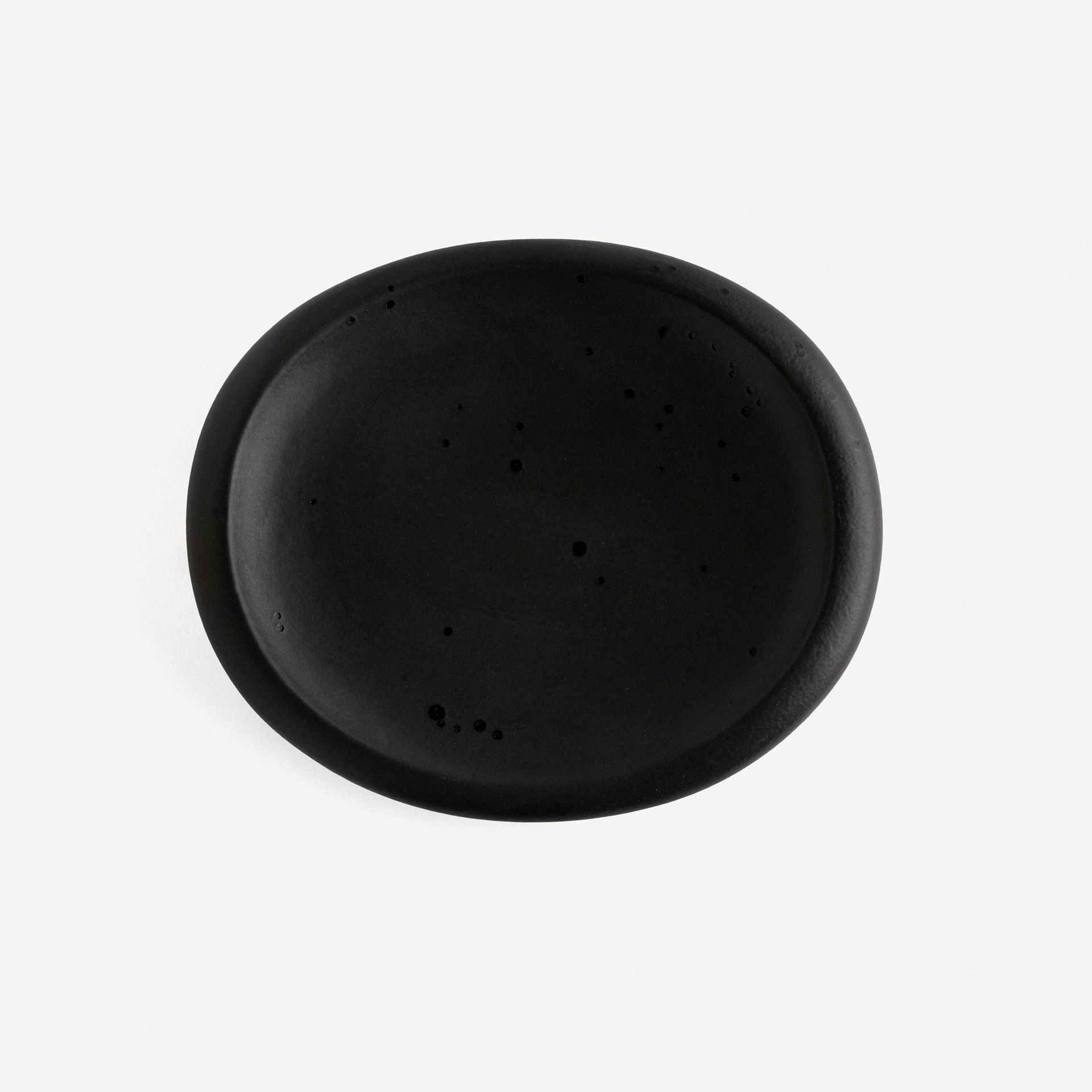 Тарелка Мидори &quot;Оникс&quot; #2