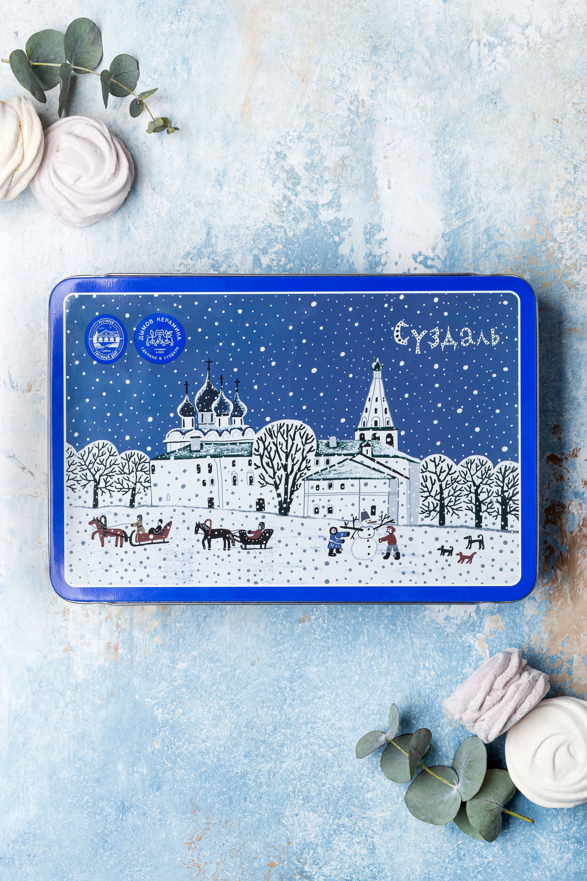 Ассорти сладостей Зима. Суздаль #5