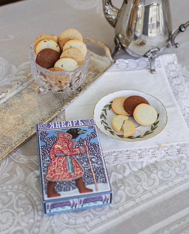 Печенье ассорти 12 месяцев #4