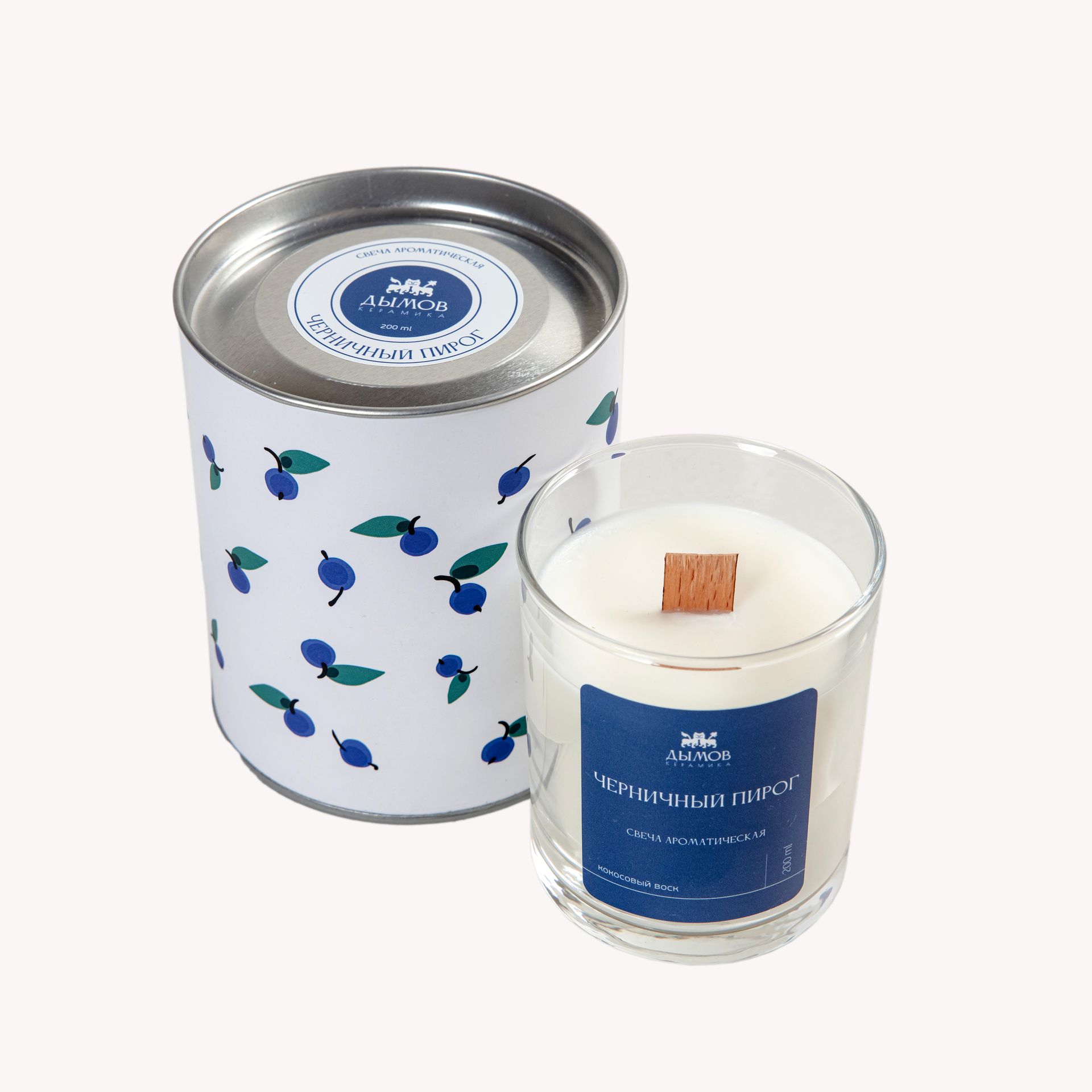 Свеча в тубусе &quot;Черничный пирог&quot; #0