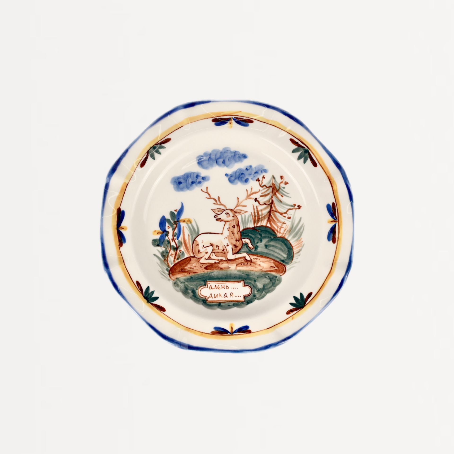 Тарелка "Охота" Олень #2