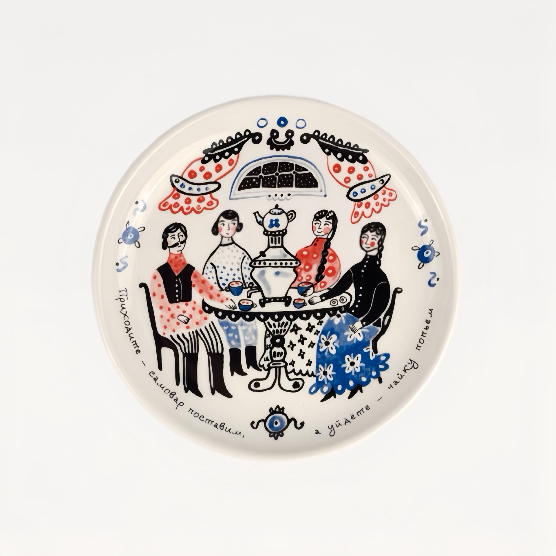 Тарелка "Чайку попьем" #0