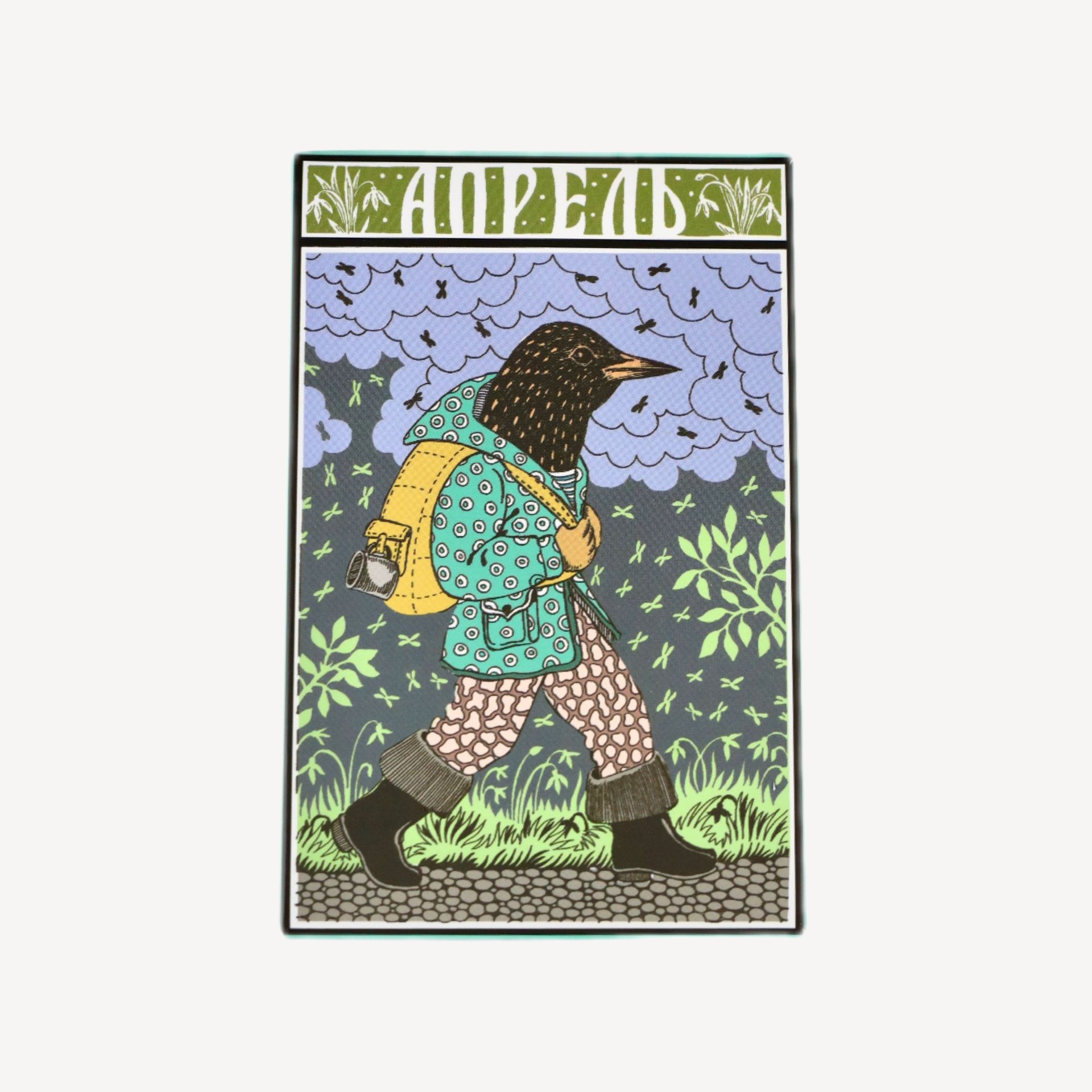 Печенье ассорти 12 месяцев #13