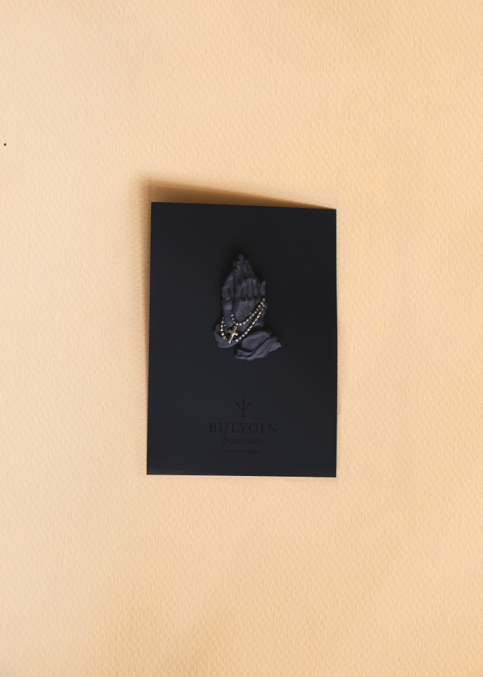 Брошь Молитва #1