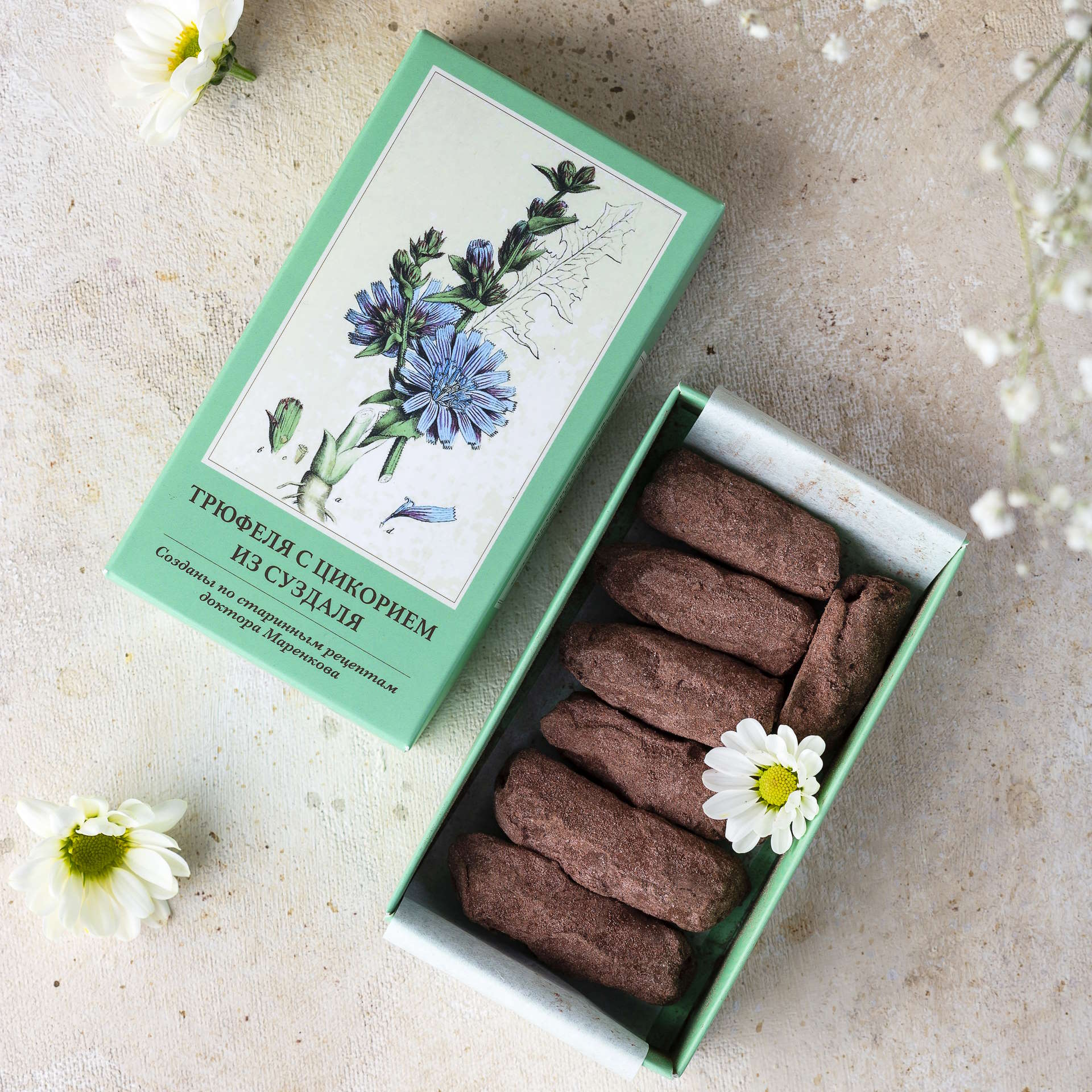 Трюфеля с цикорием #3