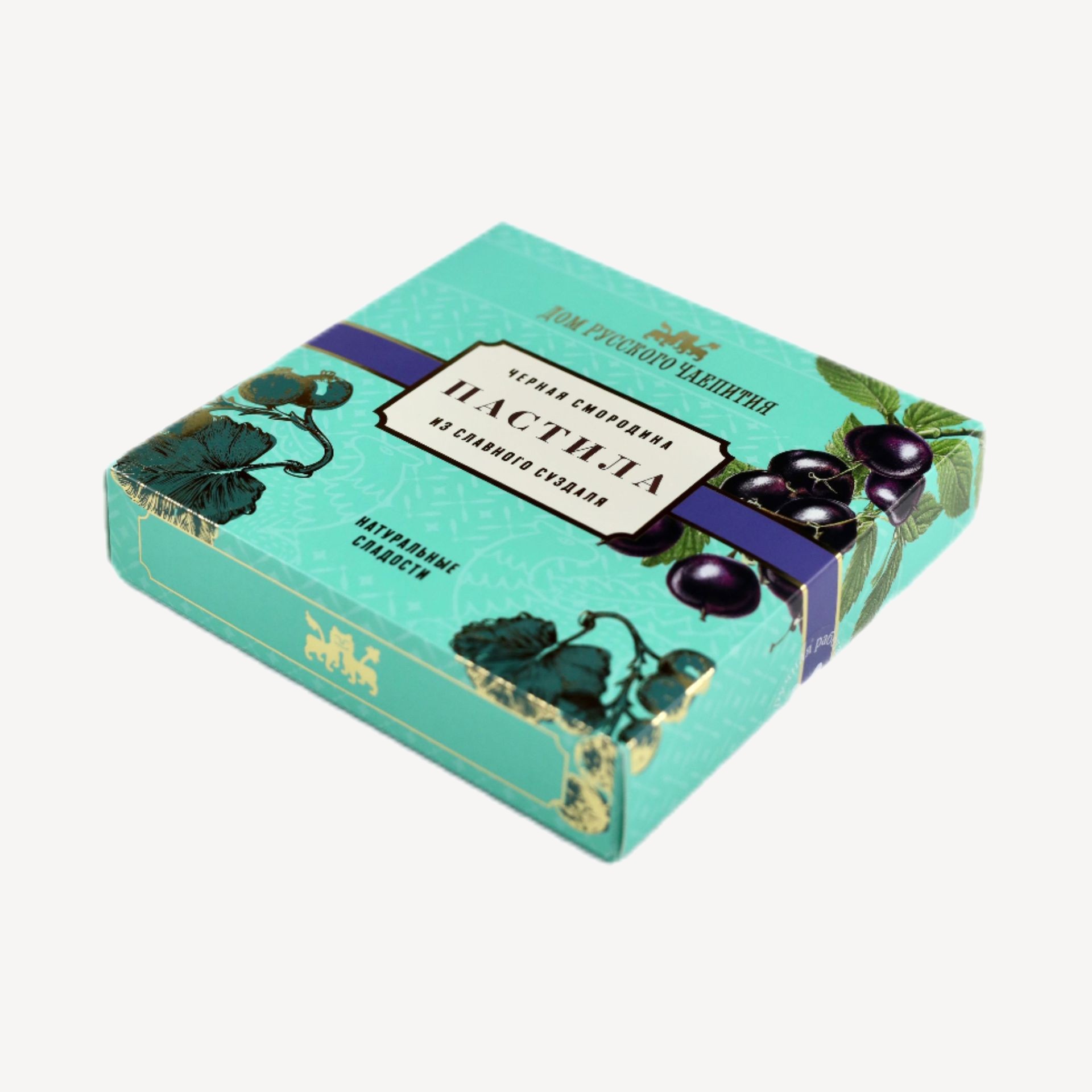 Пастила черная смородина #1