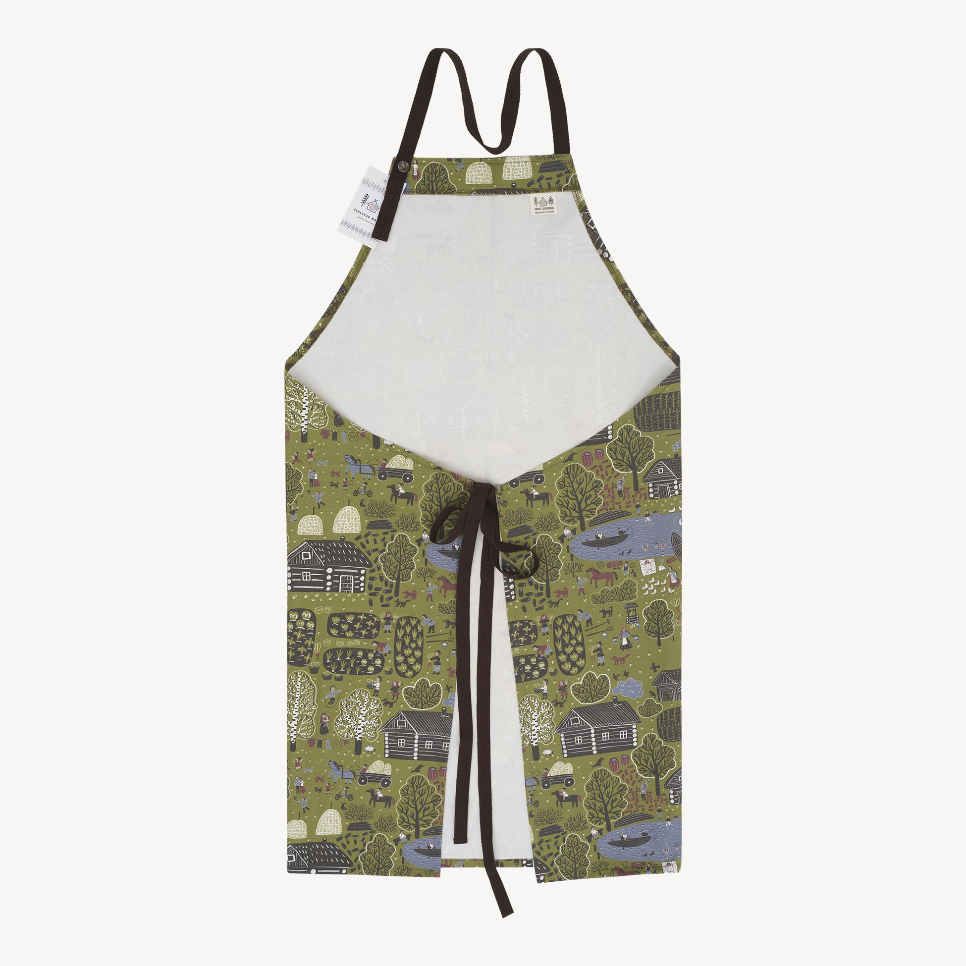 Фартук. Серия Сельская жизнь. Зеленая деревня, Соня Уткина #1