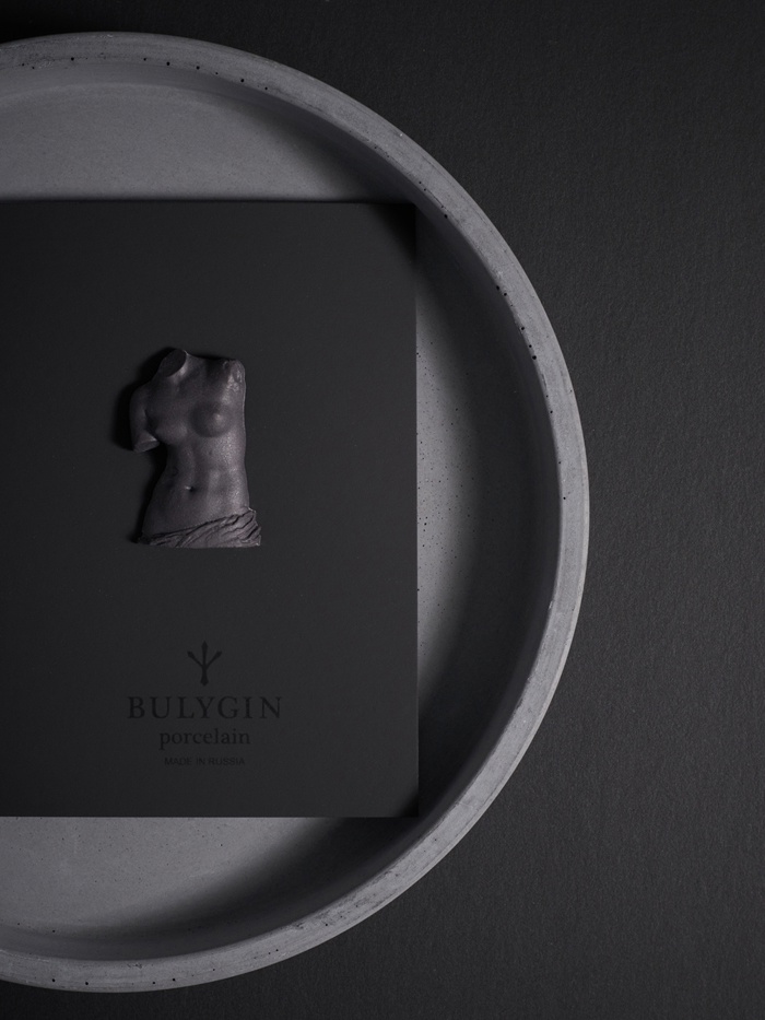 Брошь Торс #2