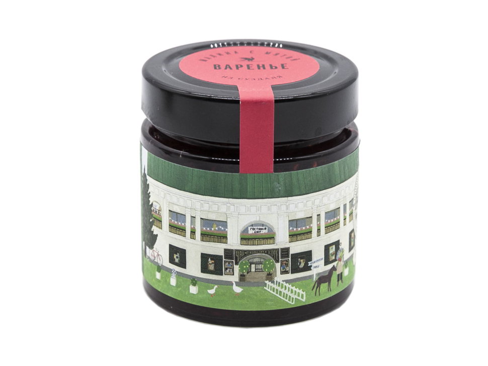 Варенье Малина с мятой #2