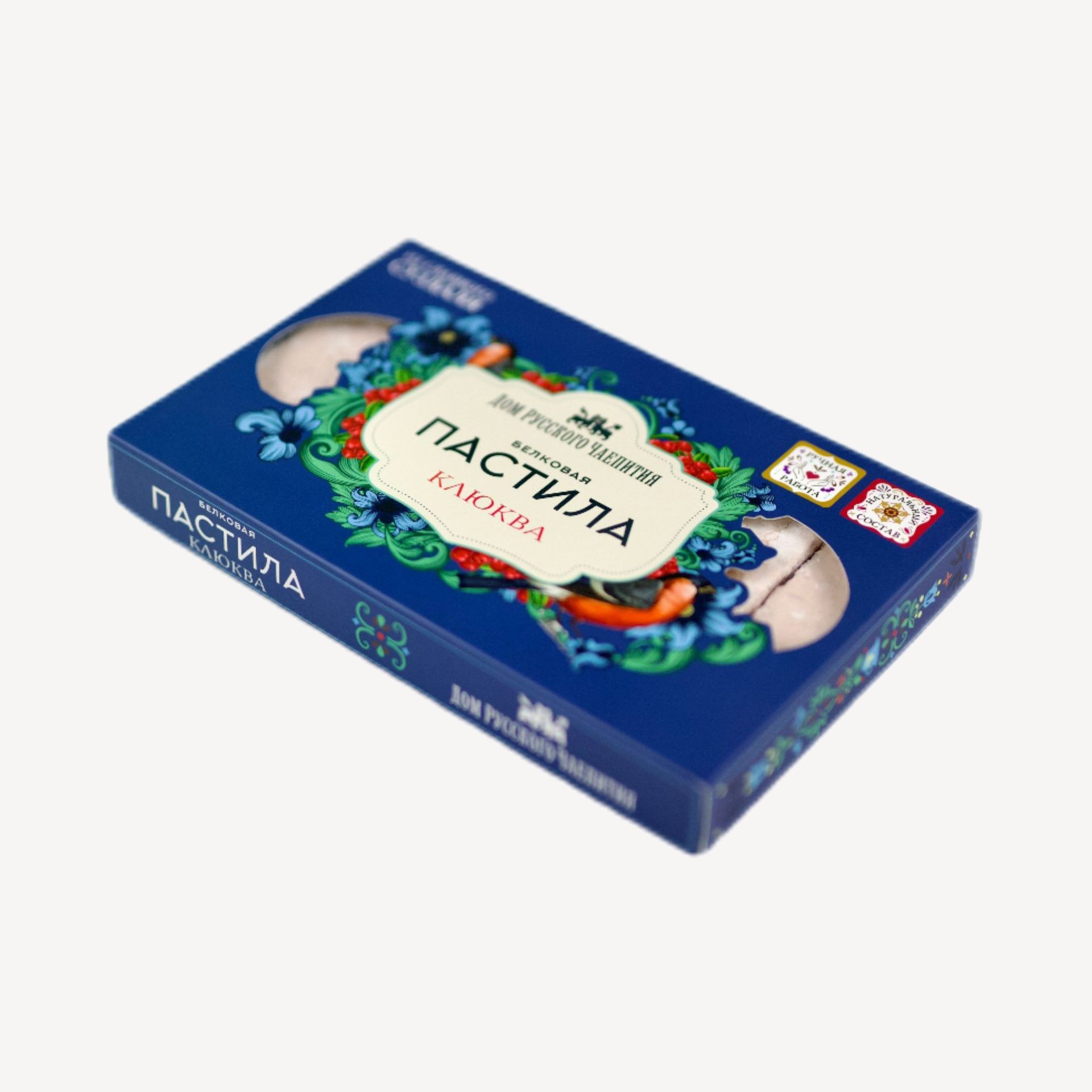 Пастила клюква #1