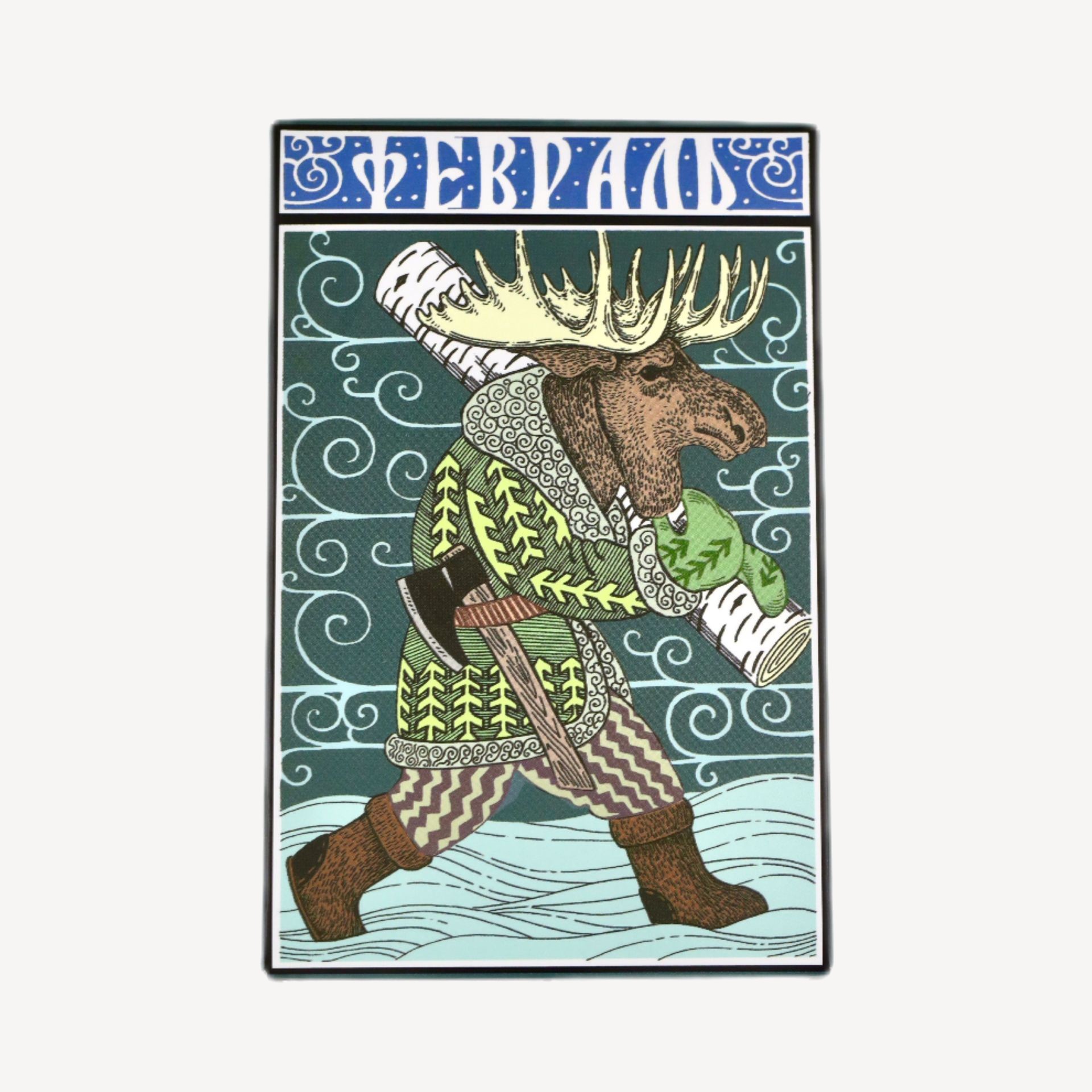 Печенье ассорти 12 месяцев #5