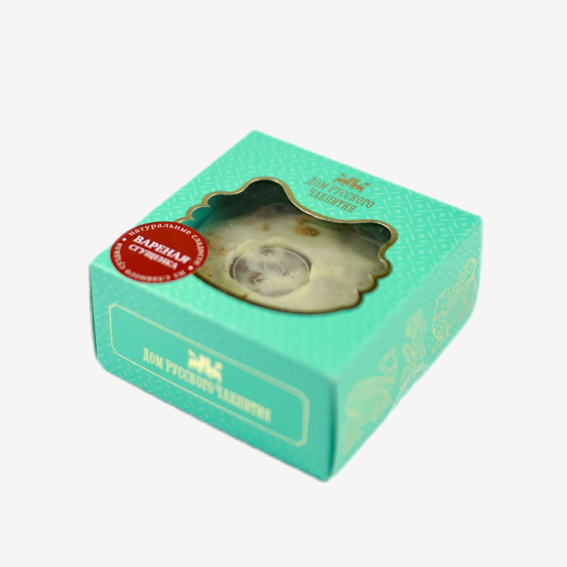 Фирменный пряник со сгущенным молоком #1