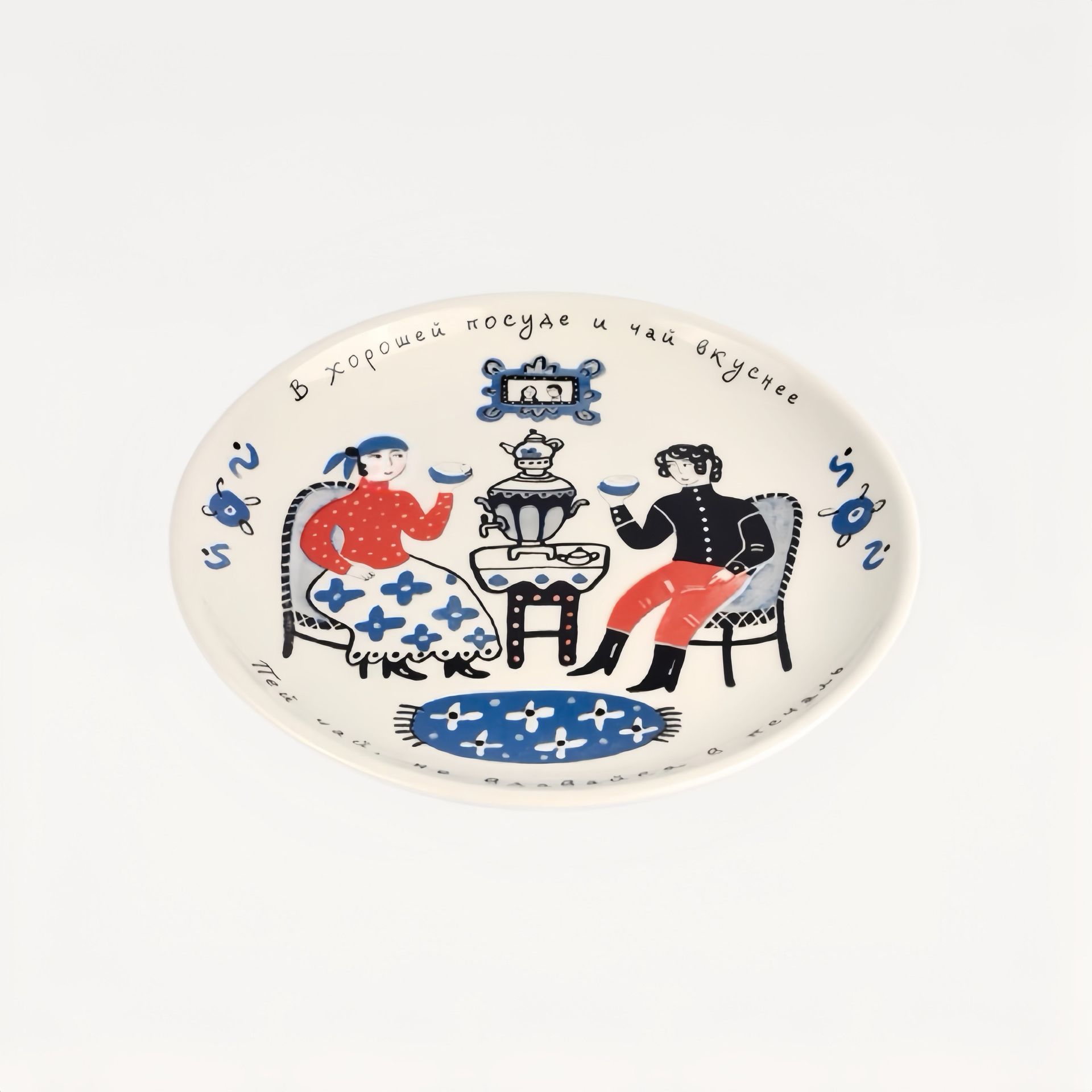Тарелка "Пей чай" #2