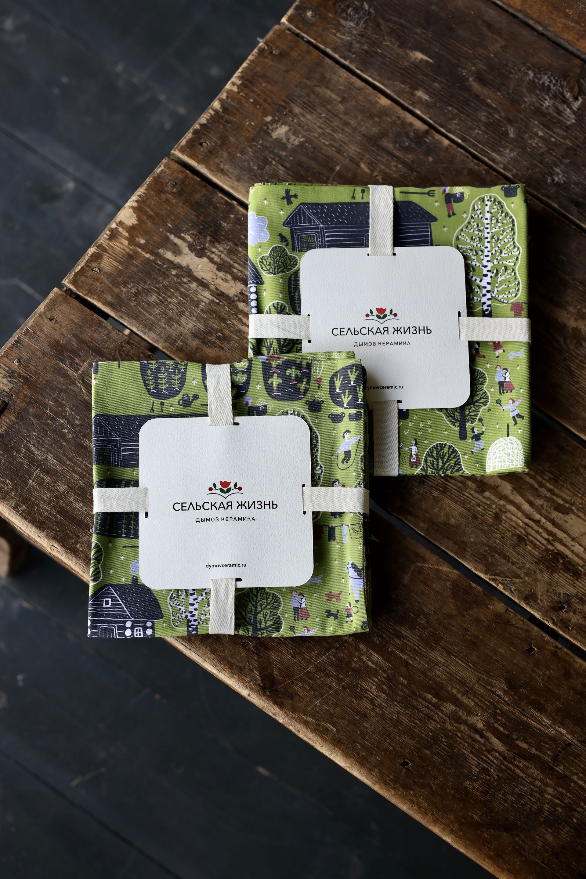 Скатерть. Серия Сельская жизнь. Зеленая деревня, Соня Уткина #2