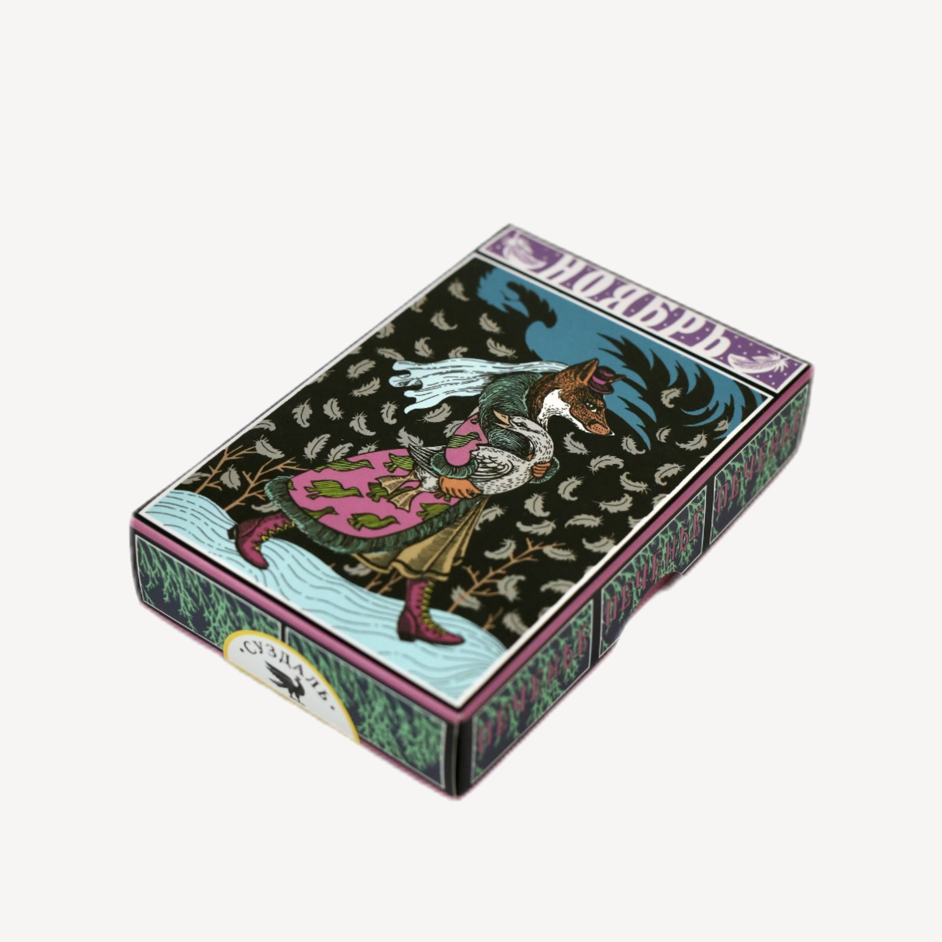 Печенье ассорти 12 месяцев #39