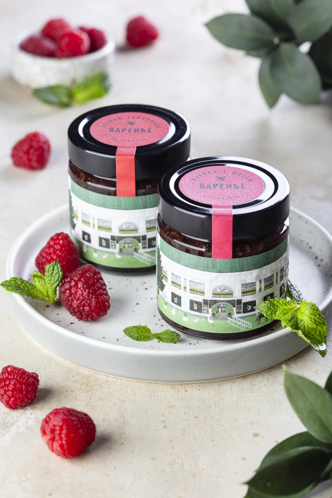 Варенье Малина с мятой #1