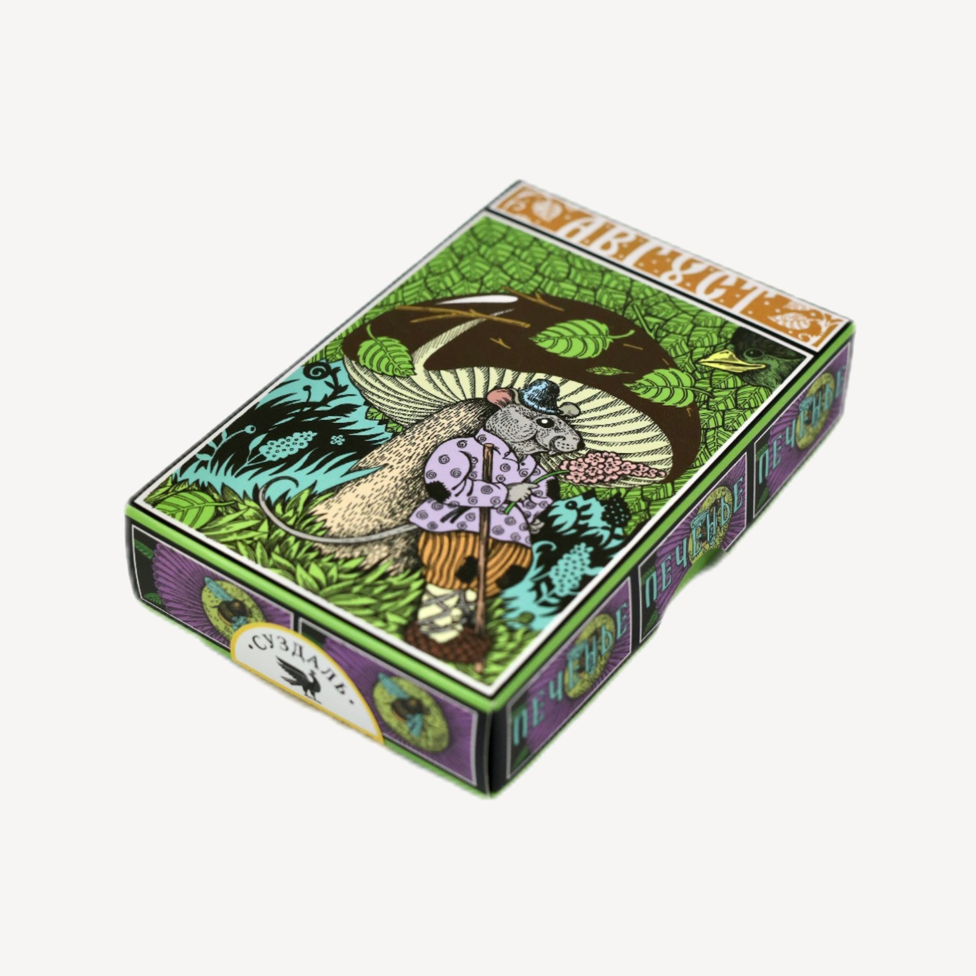 Печенье ассорти 12 месяцев #29