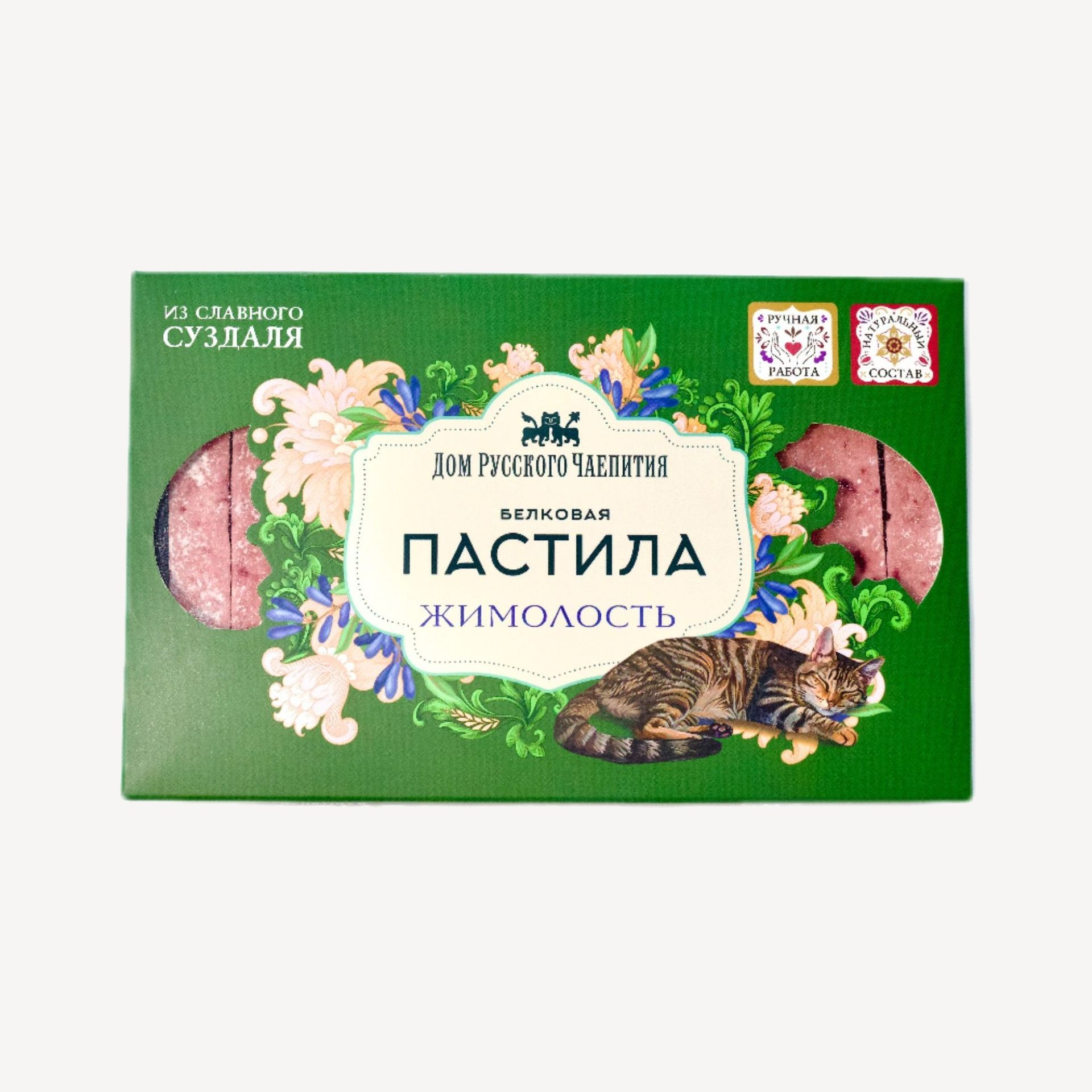 Цопе киски Пастила жимолость - купить в интернет-магазине «Дымов Керамик»