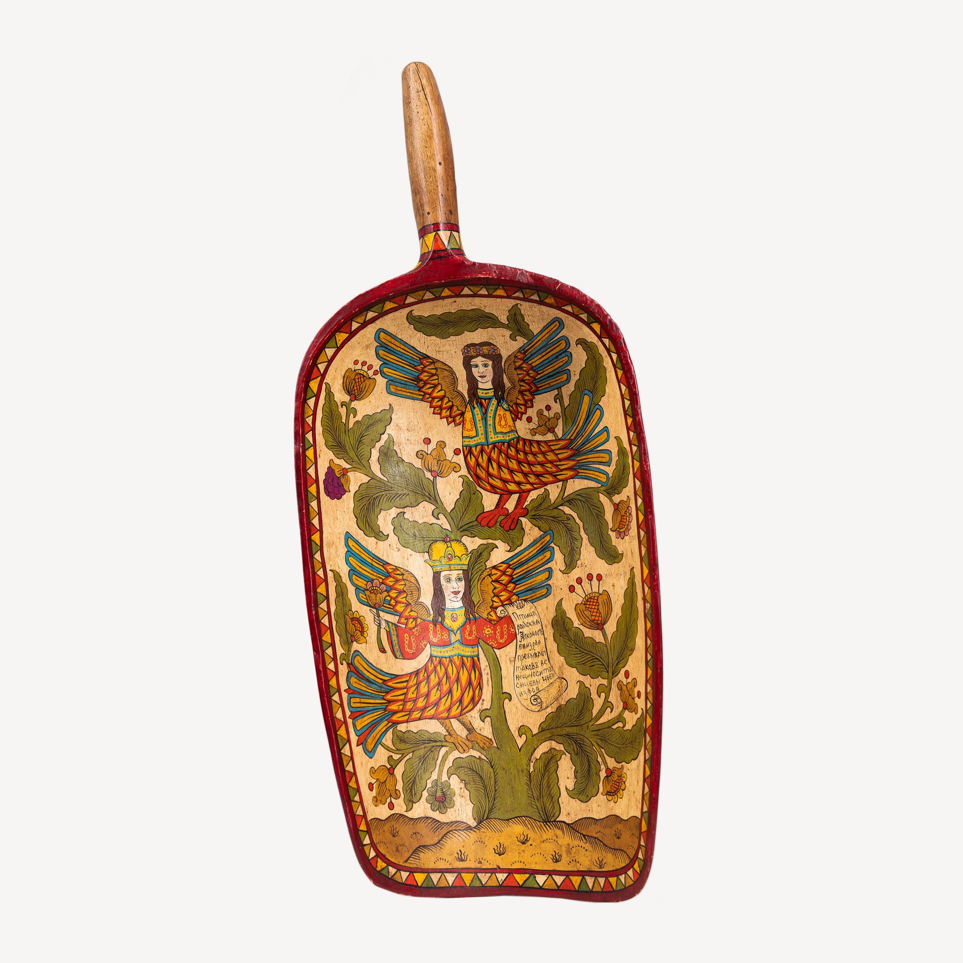 Совок огромный Сирин и Алконост Агапитов #0