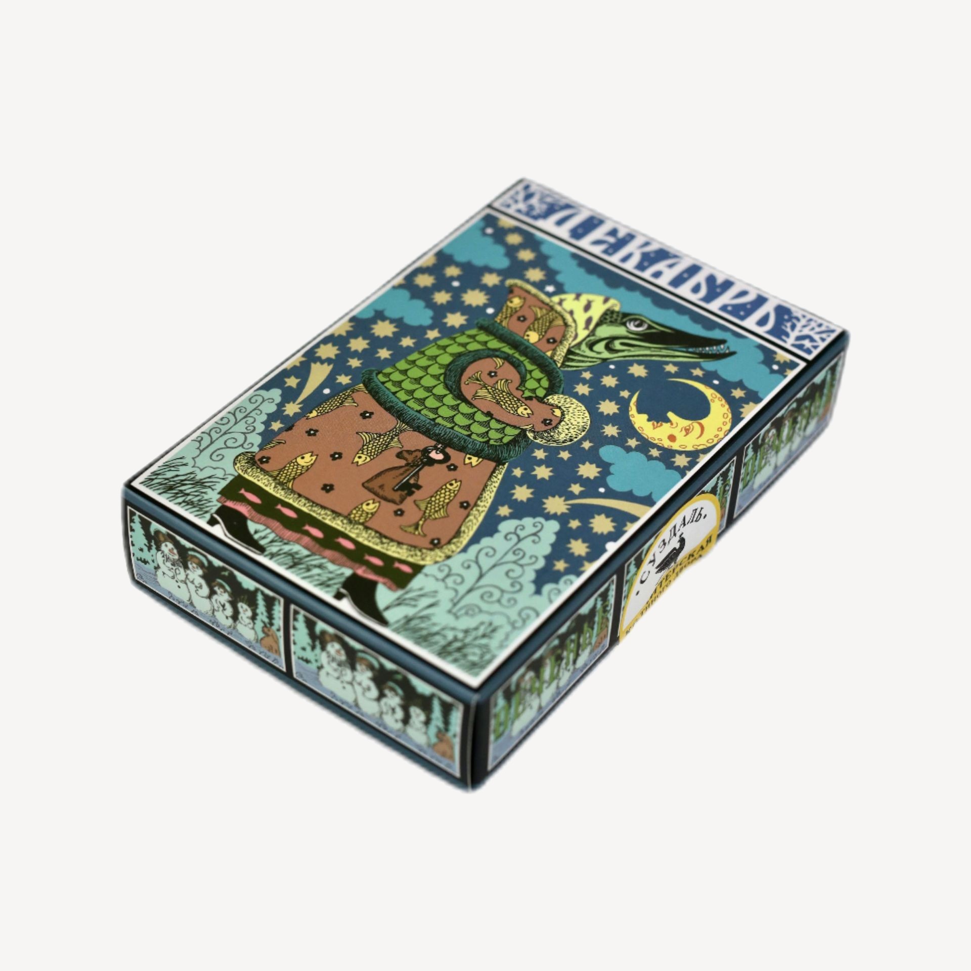 Печенье ассорти 12 месяцев #43