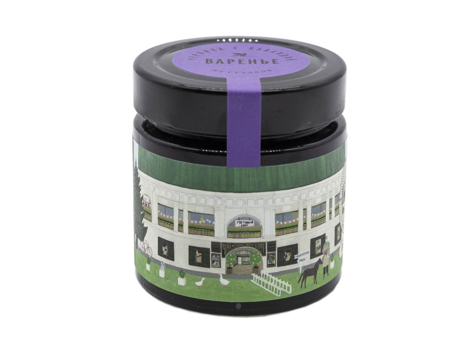 Варенье Черника с лавандой #2