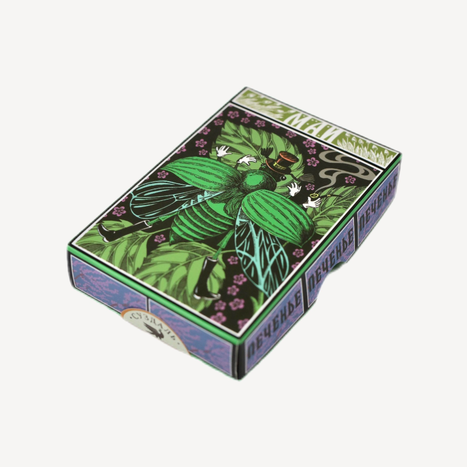 Печенье ассорти 12 месяцев #17