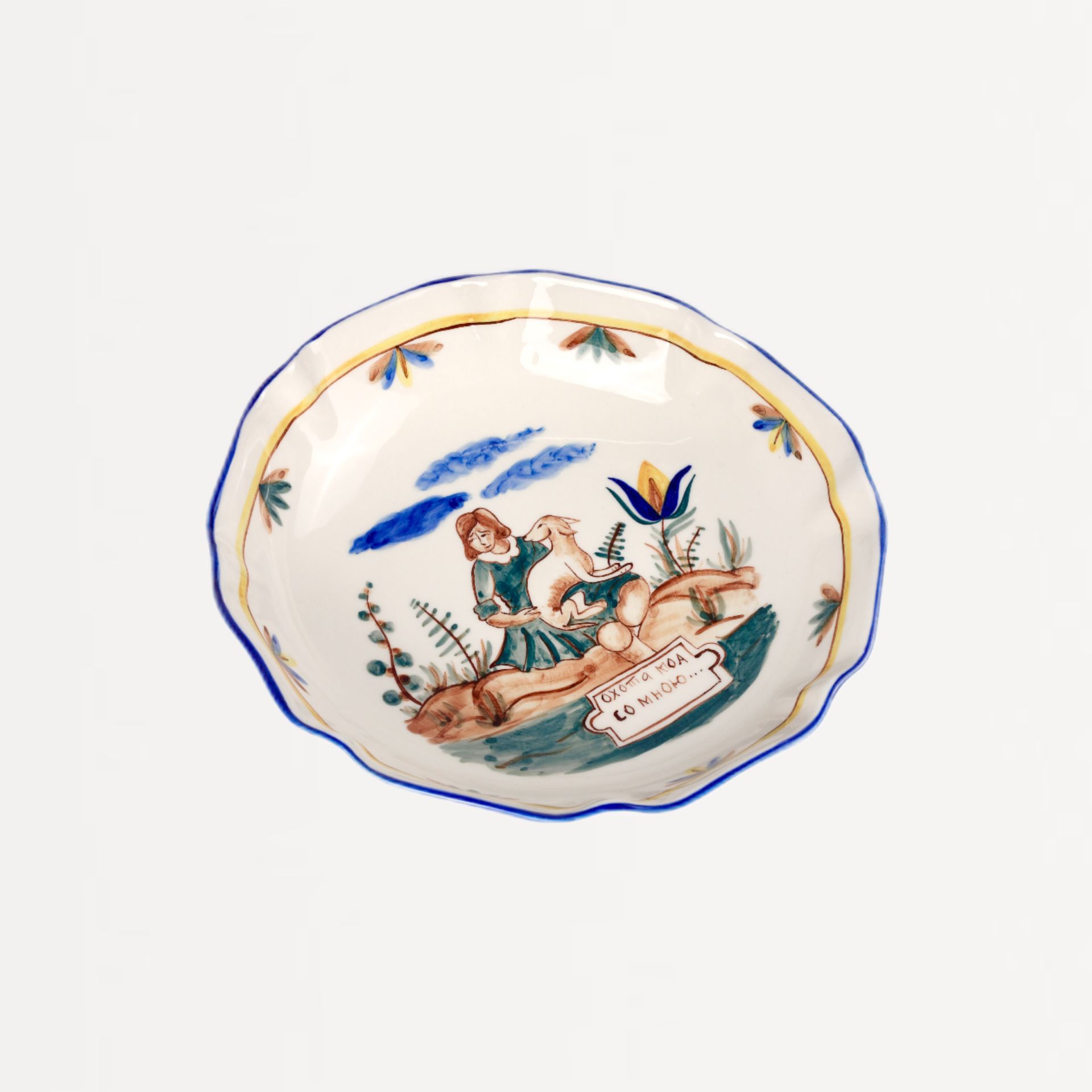 Салатник большой "Охота" Охотница с Борзой #0