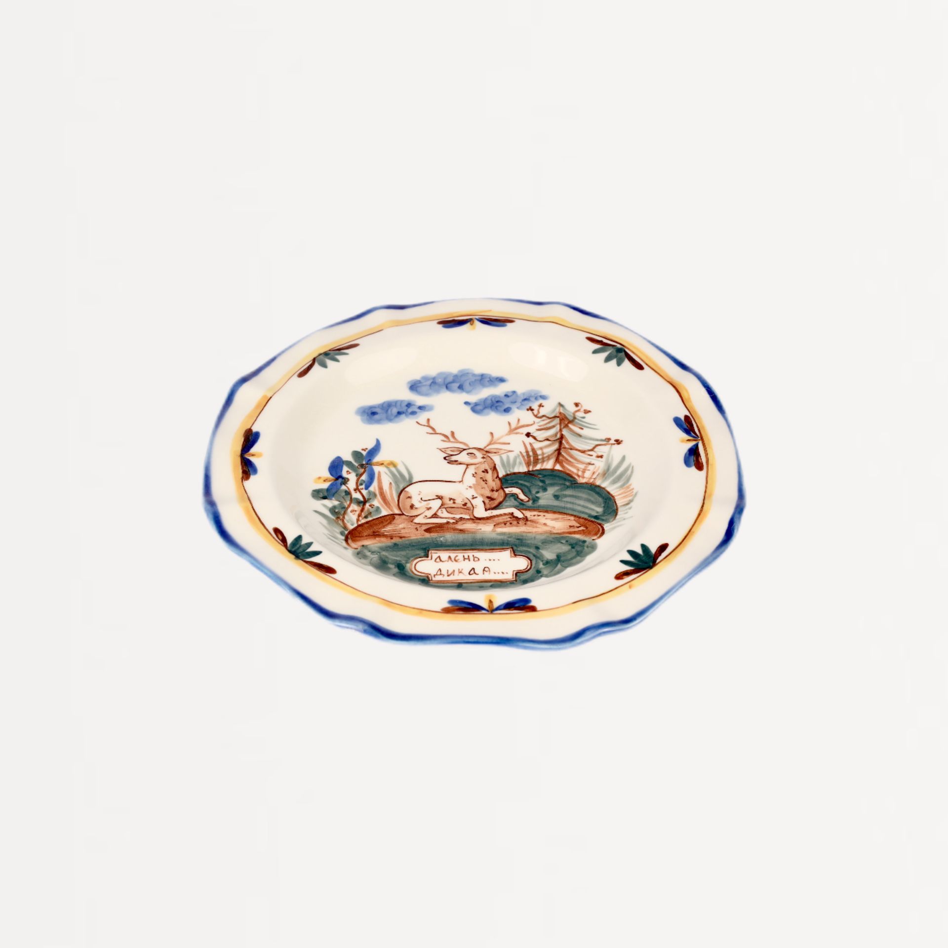 Тарелка "Охота" Олень #1