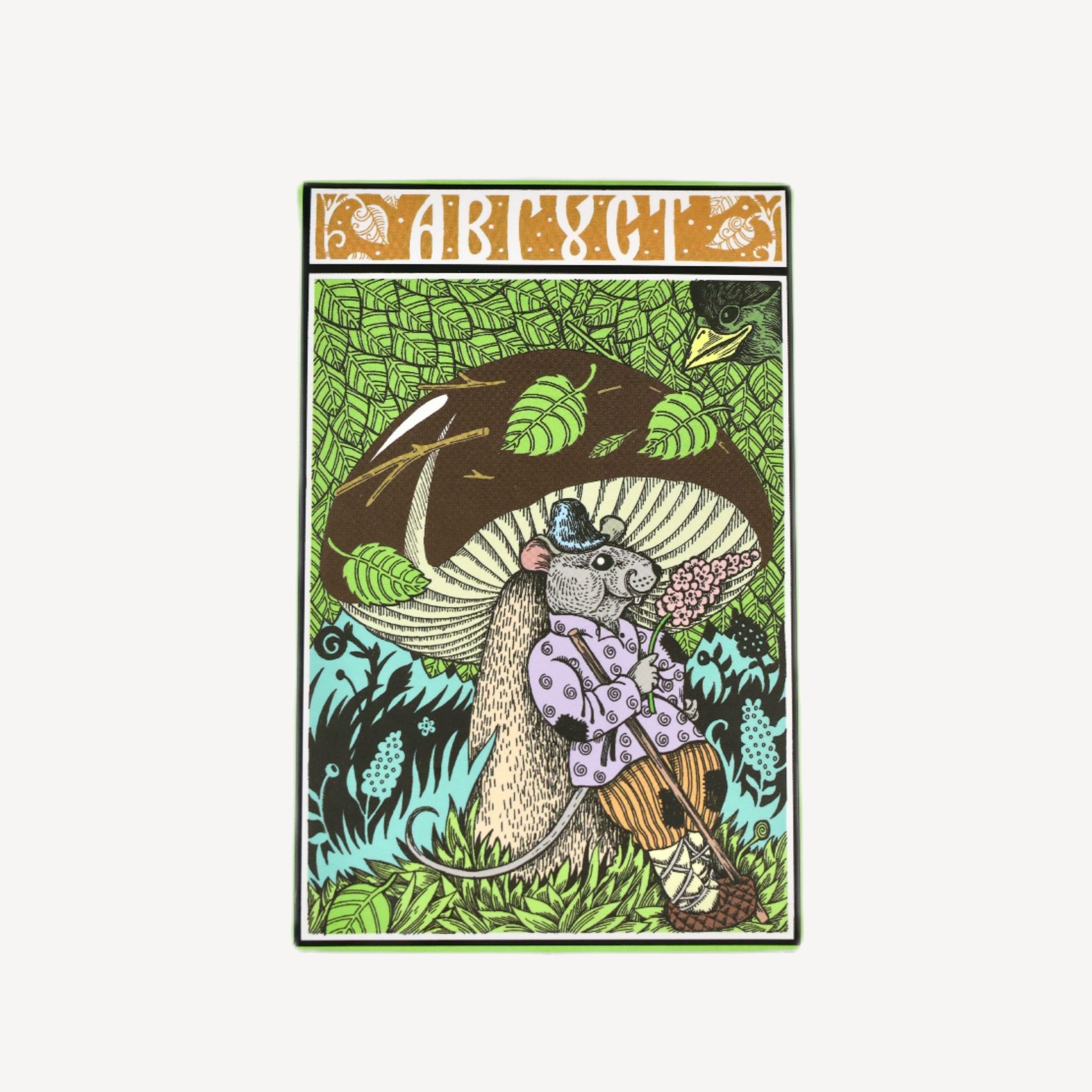 Печенье ассорти 12 месяцев #28