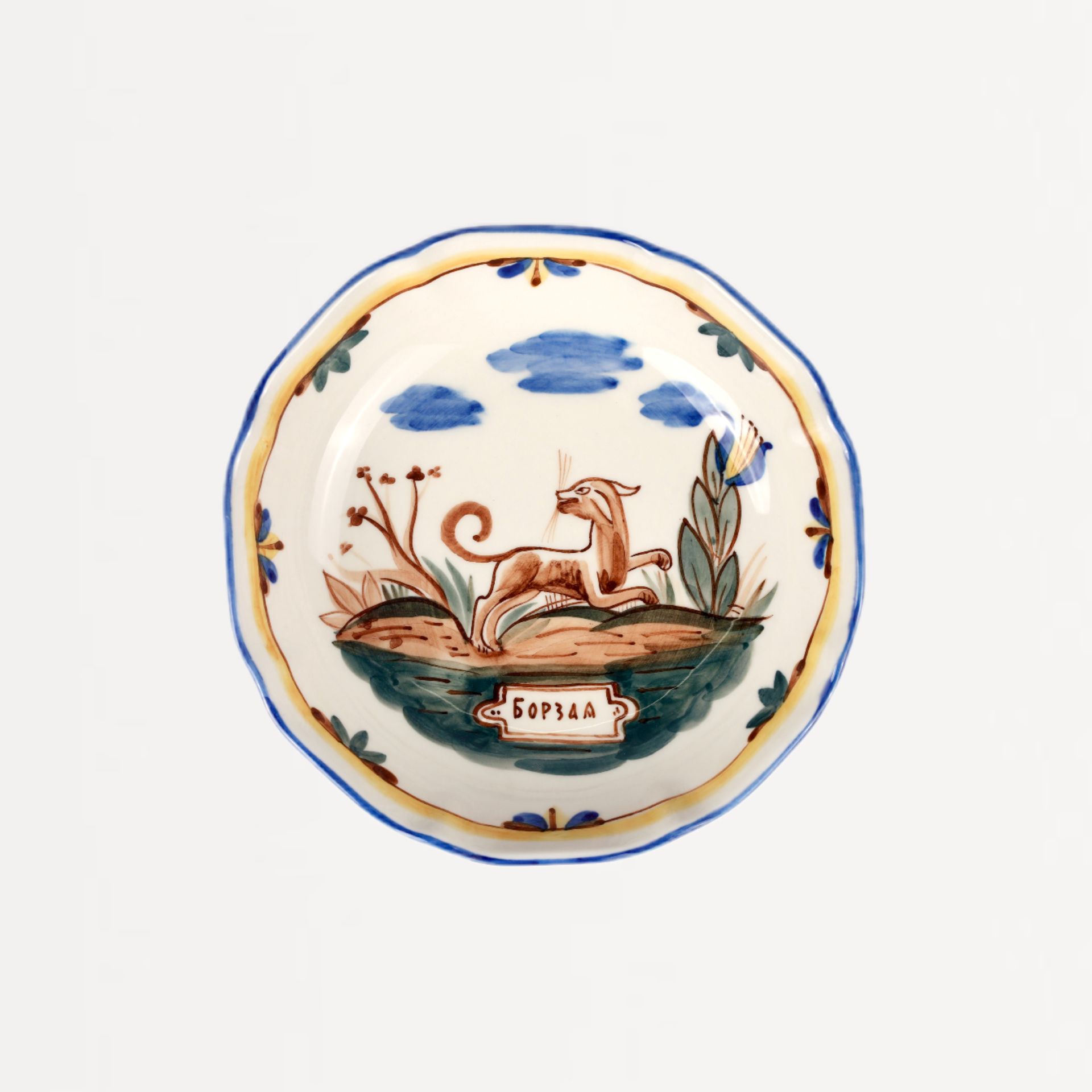 Салатник малый "Охота" Борзая #1