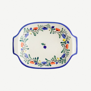 Тарелка закусочная #