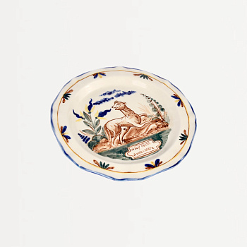 Тарелка &amp;quot;Охота&amp;quot; Собака #