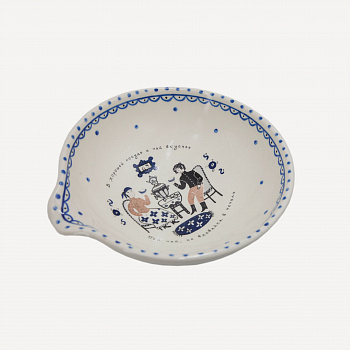 Салатник с носиком &amp;quot;Пей чай&amp;quot; #