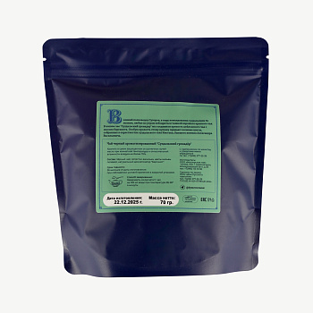 Чай Суздальский гренадер #