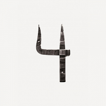 Кованая цифра "4" #