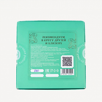 Фирменный пряник со сгущенным молоком #