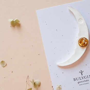 Брошь Месяц #