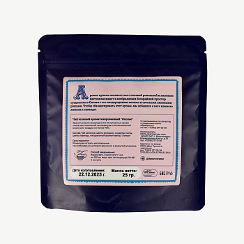 Чай Ополье #