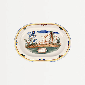 Блюдо овальное &amp;quot;Охота&amp;quot; Заяц бежит #