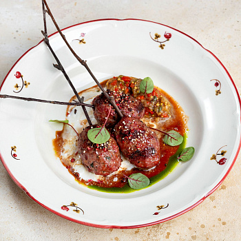 Тарелка суповая &amp;quot;Шиповник&amp;quot; #