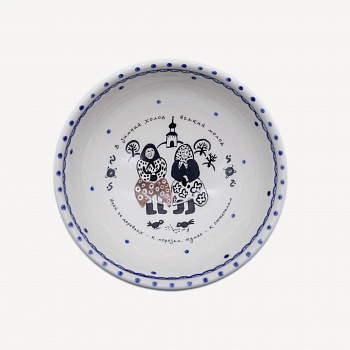 Салатник на ножке &amp;quot;В зимний холод...&amp;quot; #