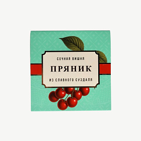 Фирменный пряник с вишней