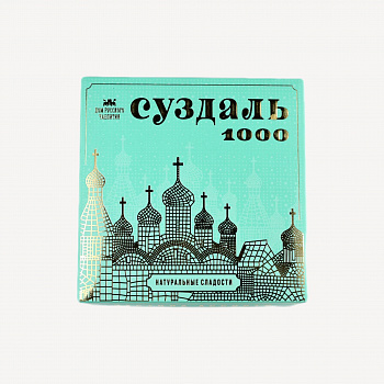 Набор Суздаль: пастила ассорти #