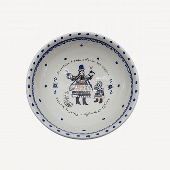 Салатник на ножке &amp;quot;Баранок вязанку&amp;quot; #