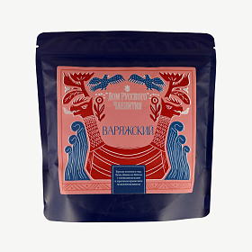 Чай Варяжский