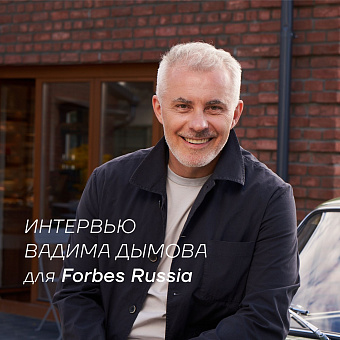 «Суздаль не дает мне заскучать»