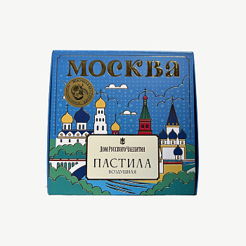 Пастила воздушная Москва яблочная без сахара #