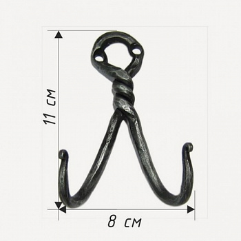 Крючок кованый &amp;quot;Якорь&amp;quot; #